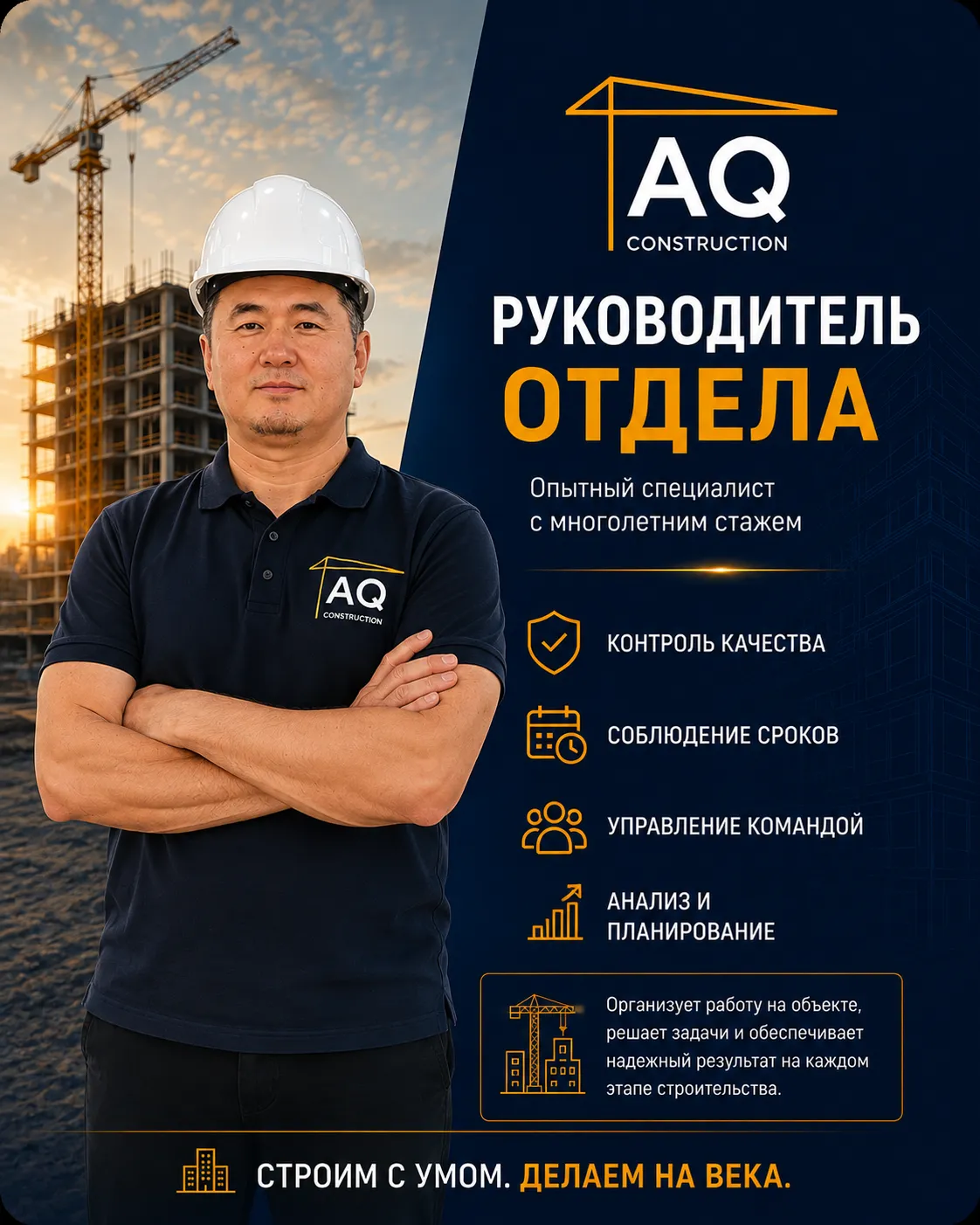 Шырдаев Мейрам
